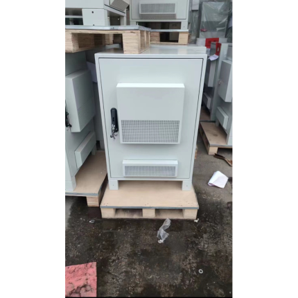 Huawei TP48200B-N20D4 Communication Switching Power Supply Cabinet