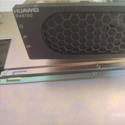 Huawei S4875G1 High Efficiency Rectifier Module