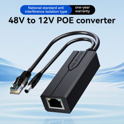 Gigabit PoE Splitter, 48V to 12V